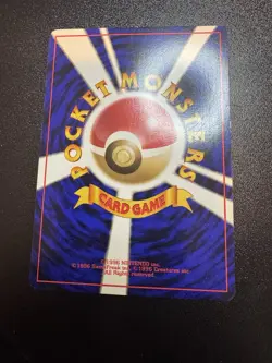 Pokemon Moo-Moo Milk BANNED ART Neo Genesis Japanese Vintage Card LP - Image 3