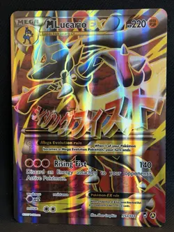 M Lucario EX 055A/111 Jumbo Card Holo - Image 1