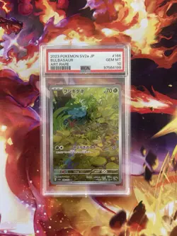 Pokemon Card PSA 10 Bulbasaur 166/165 sv2a Art Rare Japanese 151 Holo AR 2023 - Image 1