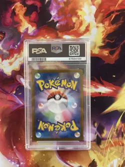 Pokemon Card PSA 10 Bulbasaur 166/165 sv2a Art Rare Japanese 151 Holo AR 2023 - Image 2