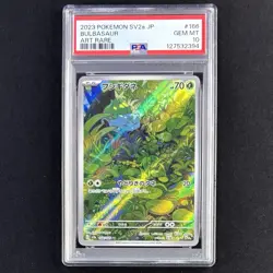 PSA 10 Bulbasaur AR 166/165 SV2a 151 Art Rare 2023 Japanese Pokemon Card GEM MT - Image 2
