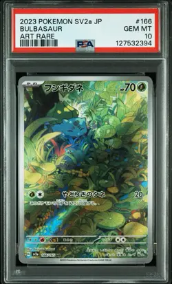 PSA 10 Bulbasaur AR 166/165 SV2a 151 Art Rare 2023 Japanese Pokemon Card GEM MT - Image 4