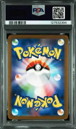 PSA 10 Bulbasaur AR 166/165 SV2a 151 Art Rare 2023 Japanese Pokemon Card GEM MT - Image 5