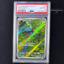 PSA 10 Bulbasaur AR 166/165 SV2a Pokemon 151 Japanese Art Rare 2023 GEM MINT - Image 1