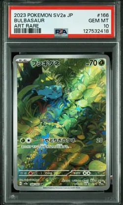PSA 10 Bulbasaur AR 166/165 SV2a Pokemon 151 Japanese Art Rare 2023 GEM MINT - Image 5