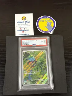 PSA 10 Bulbasaur AR 166/165 SV2a Pokemon 151 Japanese Art Rare 2023 GEM MINT - Image 1