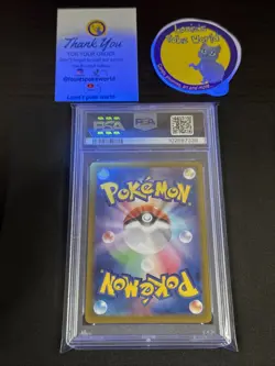 PSA 10 Bulbasaur AR 166/165 SV2a Pokemon 151 Japanese Art Rare 2023 GEM MINT - Image 3