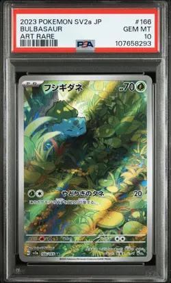 PSA 10 Bulbasaur 166/165 Art Rare Sv2a Japanese 151 Pokemon Card 2023 Gem Mint - Image 1