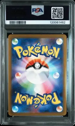 PSA 10 Bulbasaur AR Art Rare 166/165 sv2a Pokemon Card Game 151 2023 Japanese - Image 2