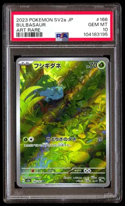 PSA 10 Bulbasaur 166/165 Pokemon SV2A Pokemon 151 Japanese 2023 Art Rare - Image 1