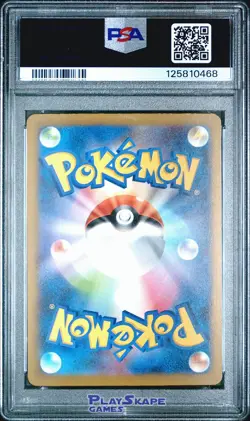 Pokemon Card PSA 10 Bulbasaur 166/165 sv2a Art Rare Japanese 151 Holo AR 2023 #3 - Image 2