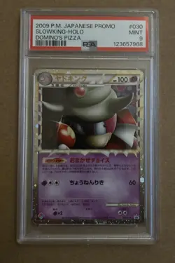 2009 POKEMON JAPANESE PROMO DOMINO'S PIZZA #030 SLOWKING-HOLO PSA 9 - Image 1