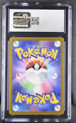 2025 POKEMON JPN MEGA DREAM EX ART RARE HOLO #199/193 PSYDUCK CGC 9 - Image 2