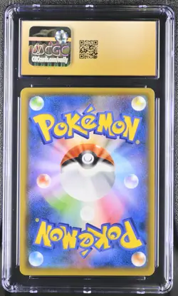 Blastoise Gx 010/054 Holo Full Metal Wall Pokemon Japanese CGC 10 Pristine - Image 2