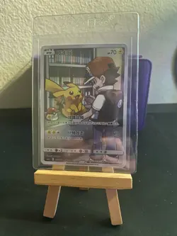 Pokemon CSM2aC Red’s Pikachu 153/150 CHR Secret Rare - Chinese NM - US Seller - Image 1