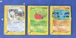 Pokemon Vintage Huge Lot Base Set-Skyridge-Expedition And Many More! READ - Image 5