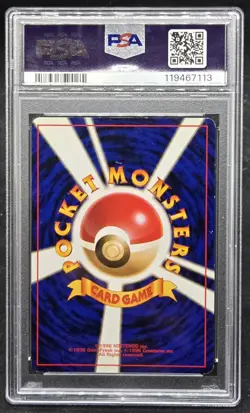 PSA 5 Dragonite Holo 149 Game Boy Promo 1998 - Pokemon TCG Japanese - Image 2