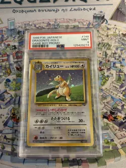 1998 Pokemon Japanese Dragonite Holo Game Boy Promo #149 PSA 9 🔥 Mint 🔥 - Image 1