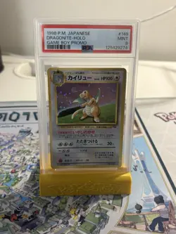 1998 Pokemon Japanese Dragonite Holo Game Boy Promo #149 PSA 9 🔥 Mint 🔥 - Image 3