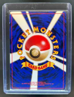 1998 Pokemon Japanese Dragonite Holo Game Boy Promo #149 - Image 2