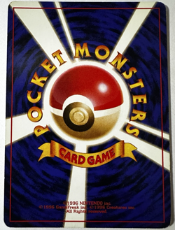 Pokemon - Dragonite Holo No. 149 Game Boy GB Promo Japanese Vintage - Image 2