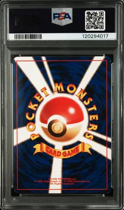 Dragonite Pokemon 1998 Holo GB Game Boy Promo Japanese 149 PSA 7 - Image 2