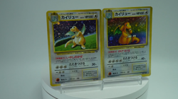 Dragonite GB Game Boy Promo ＆ Fossil Set No. 149 Japanese Horo Pokemon Card 147U - Image 2