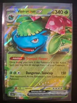 Pokemon TCG Stellar Crown EX / ACE SPEC - Choose Your Card (Mint/NM) - Image 4