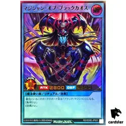 Magician of Black Chaos RD/SD0E-JP001 [UR] Ultra Black Magi Yugioh Rush Duel - Image 1