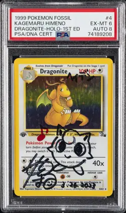 1999 POKEMON FOSSIL 1ST ED #4 DRAGONITE-HOLO PSA 6 AUTO 8 - Image 1