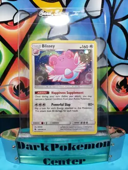 Pokemon Pick Your Black Star Promos Cosmos Holos Full Arts Pack Fresh Ships Fast - Image 3