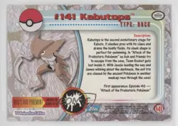 Kabutops Topps Pokemon TV Animation Edition Series 3 #141 2000 1fc1 - Image 2
