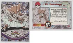 Kabutops Topps Pokemon TV Animation Edition Series 3 #141 2000 1fc1 - Image 3