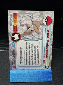2000 Topps Pokemon TV Animation Edition Series 3 Non Holo #141 Kabutops - Image 3