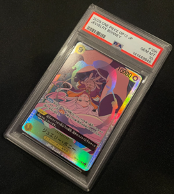 Jewelry Bonney One Piece TCG Japanese Carrying On His Will Card OP13-108 PSA 10! - Image 1