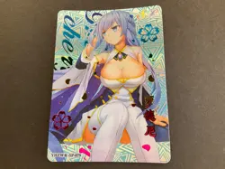 Cherry Blossom Kiss Series #3 SP Goddess Story Card - YHZWIII-SP-079 - NEW SET - Image 1