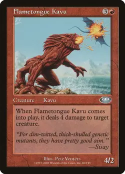 MTG Flametongue Kavu Planeshift Japanese Lightly Played Foil - Image 3