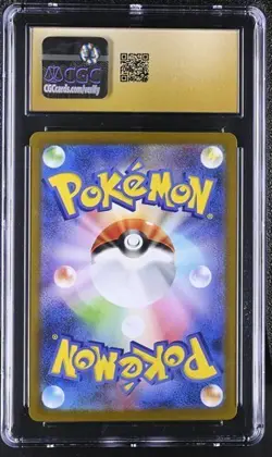 CGC 10 PRISTINE JAPANESE POKEMON 2025 Pidove 153/086 Scarlet&Violet Black SV11B - Image 2