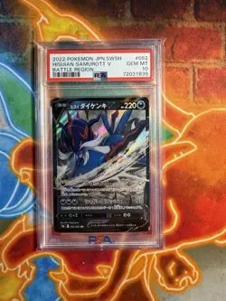 2022 POKEMON JAPANESE SWORD & SHIELD BATTLE REGION HISUIAN SAMUROTT V #52 PSA 10 - Image 1