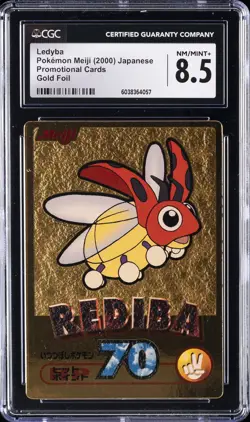 2000 POKEMON MEIJI JPN PROMO CARDS GOLD FOIL LEDYBA CGC 8.5 - Image 1