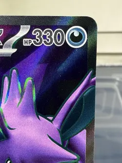 Team Rocket's Nidoking ex - 216/182 - Destined Rivals - Pokemon TCG - Full Art - Image 3