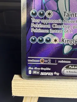 Team Rocket's Nidoking ex - 216/182 - Destined Rivals - Pokemon TCG - Full Art - Image 5