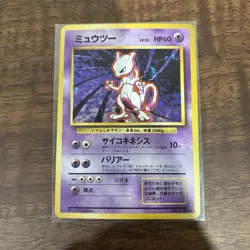 Set Of 2 Vintage Mewtwo Base Set 150 Rocket's Mewtwo 150 Pokemon TCG Japanese MP - Image 2