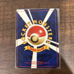 Set Of 2 Vintage Mewtwo Base Set 150 Rocket's Mewtwo 150 Pokemon TCG Japanese MP - Image 5
