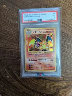 1996 Pokemon Japanese Base Set #6 Charizard Holo PSA 3 Slab - Image 1