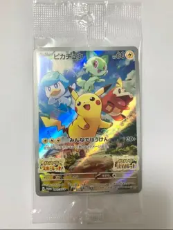 Pokemon Card Japanese Pikachu 001/SV-P Scarlet & Violet PROMO MINT - Image 1