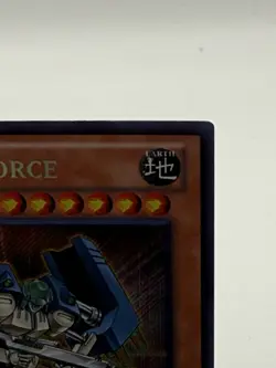 Yu-Gi-Oh! TCG Machina Force LCYW-EN171 Unlimited - Secret Rare- NM/LP - Image 4