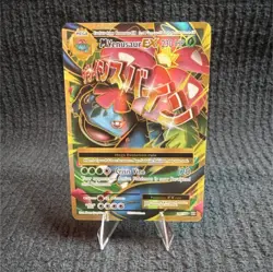 Pokemon M Venusaur EX 100/108 Evolutions Ultra Rare Mega Full Art Holo Card - Image 1