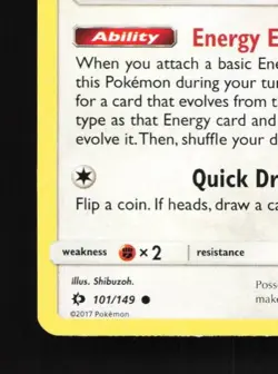 Eevee 101/149 LP Sun & Moon English Pokemon Card TCG - Image 2