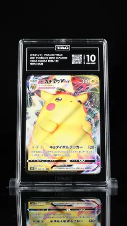 TAG 10 GEM MINT JAPANESE POKEMON 2021 PIKACHU VMAX 046/184 VMAX CLIMAX S8b NR - Image 1